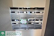 メールボックス