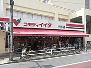 コモディイイダ 450m