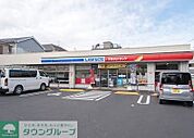 ローソンツルハドラッグ杉並和田店 徒歩4分。 260m