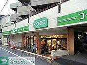 ミニコープ野方店 徒歩3分。スーパー 220m