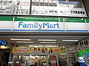 ファミリーマート梅里二丁目店 517m