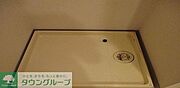 室内洗濯機置き場