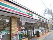 セブンイレブン 278m