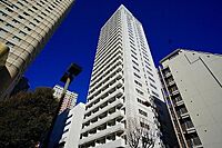 東京都豊島区西池袋1丁目9-2：物件画像／株式会社タウンハウジング東京　高田馬場店