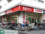西友 徒歩4分。スーパー 310m