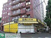 肉のハナマサ 228m