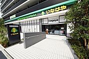 いなげや飯田橋店 709m
