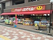 ドラッグストアスマイル神楽坂店 387m
