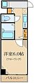 アデッソ新宿若松町12階9.0万円