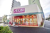 まいばすけっと赤羽岩淵駅前店 徒歩4分。スーパー 250m