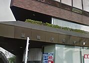 巣鴨信用金庫 456m