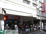 西友 徒歩10分。スーパー 750m