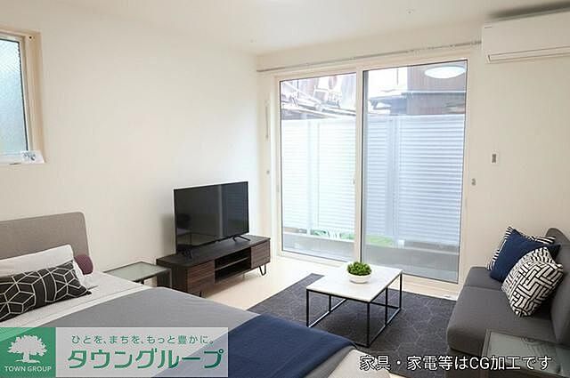 リビング/ダイニング