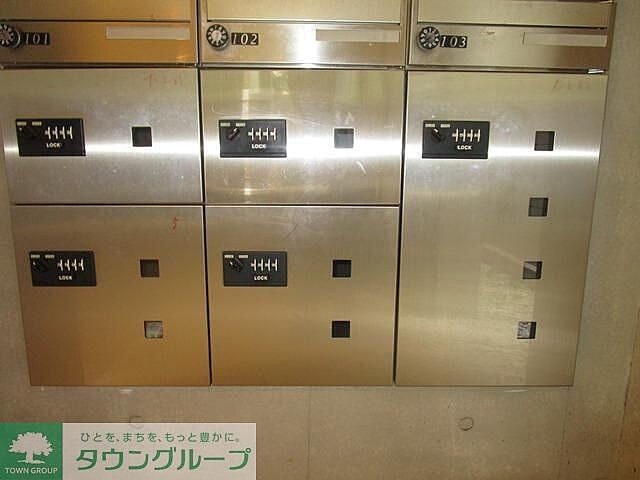 その他