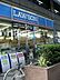 周辺：ローソン中野新橋店 徒歩2分。 90m