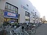 周辺：東武ストア練馬豊玉店 徒歩4分。スーパー 320m
