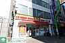 周辺：デイリーヤマザキ 市川駅前店 徒歩5分。 350m