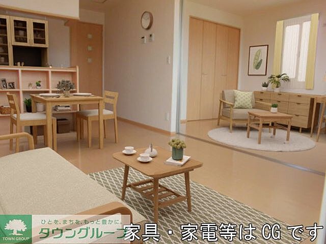 リビング/ダイニング