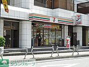 セブンイレブン 20m