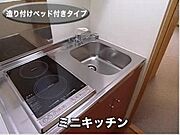 キッチン♪