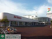 イトーヨーカドー 徒歩11分。ショッピングセンター 820m