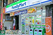 ファミリーマート千住三丁目店 徒歩2分。 150m