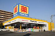 マツモトキヨシ 1086m