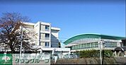 我孫子市立我孫子中学校 1650m