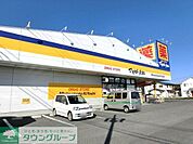 マツモトキヨシ 700m
