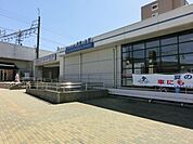 新鎌ヶ谷駅 500m