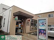 秋山駅前郵便局 897m