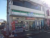 ファミリーマート馬込沢駅前店 徒歩17分。コンビニ 1310m
