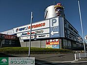 スーパーオートバックスかしわ沼南店 3228m