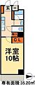 和アンジュフローリア6階8.0万円