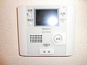 安心のTVモニターホン付