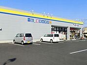 マツモトキヨシ松戸六実店 476m