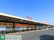 ロイヤルホームセンター 1400m
