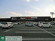 スーパービバホーム 徒歩8分。ホームセンター 640m
