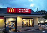 マクドナルド 1399m
