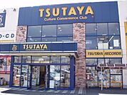 TSUTAYA 1256m