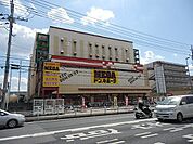 メガドン・キホーテ 750m