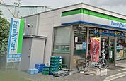 ファミリーマート六木四丁目店 徒歩28分。 2190m
