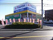 ヤマダ電機テックランド上本郷店 660m