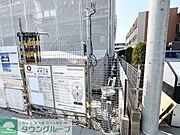 共有部分