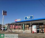 ビックエー 1600m