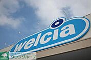 ウエルシア鎌ケ谷くぬぎ山店 徒歩22分。ドラックストア 1690m