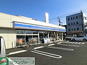 ローソン 徒歩15分。コンビニ 1150m