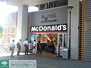 マクドナルド 200m
