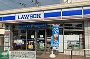 ローソン柏高田店 徒歩7分。 490m