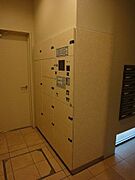 宅配ＢＯＸ
